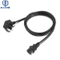 Hot Sale 3 Pin PVC Insulated UK Power Cord Supplier